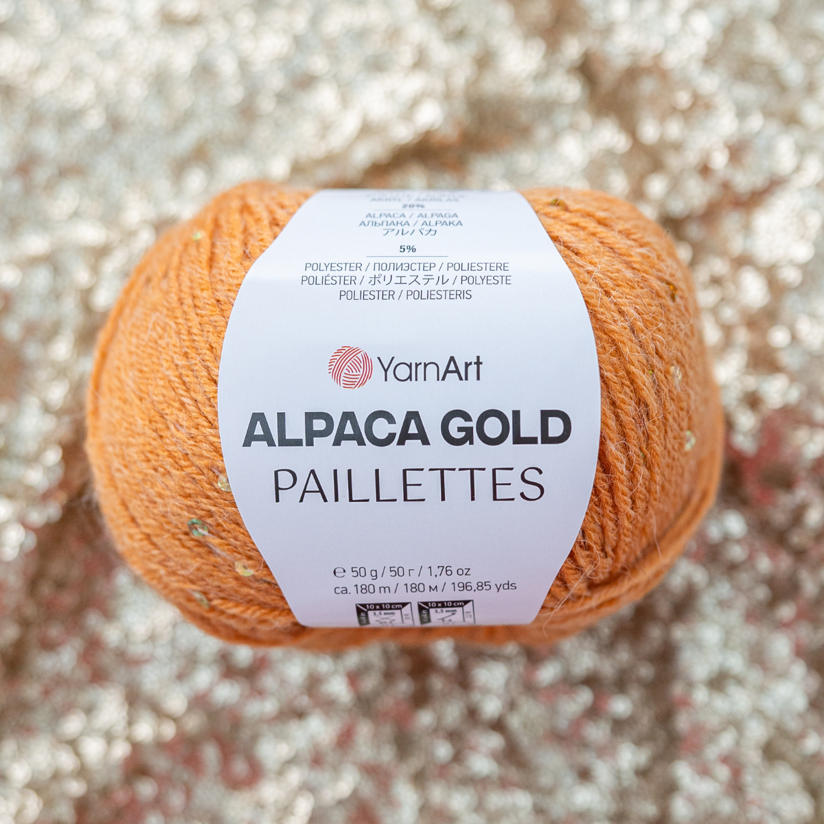 YarnArt Alpaca Gold Pallettes - 9311