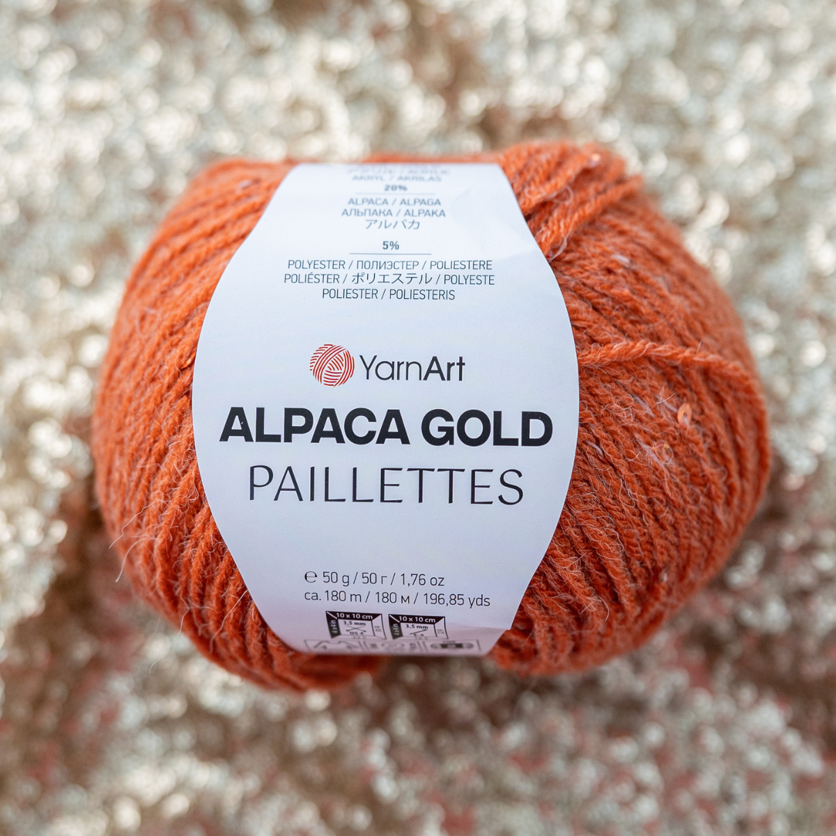 YarnArt Alpaca Gold Pallettes - 9312